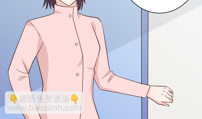 第79话 笑容后的含义17
