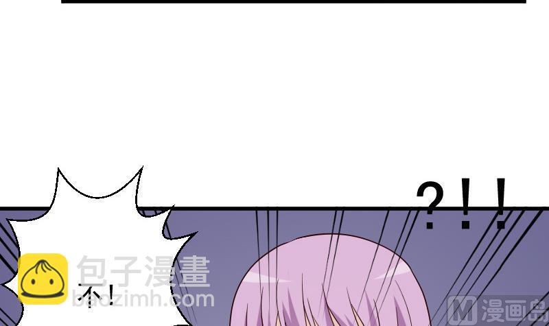 第79话 笑容后的含义3