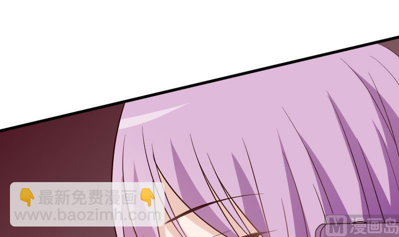 第79话 笑容后的含义45
