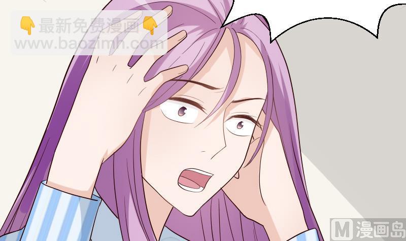 第79话 笑容后的含义9