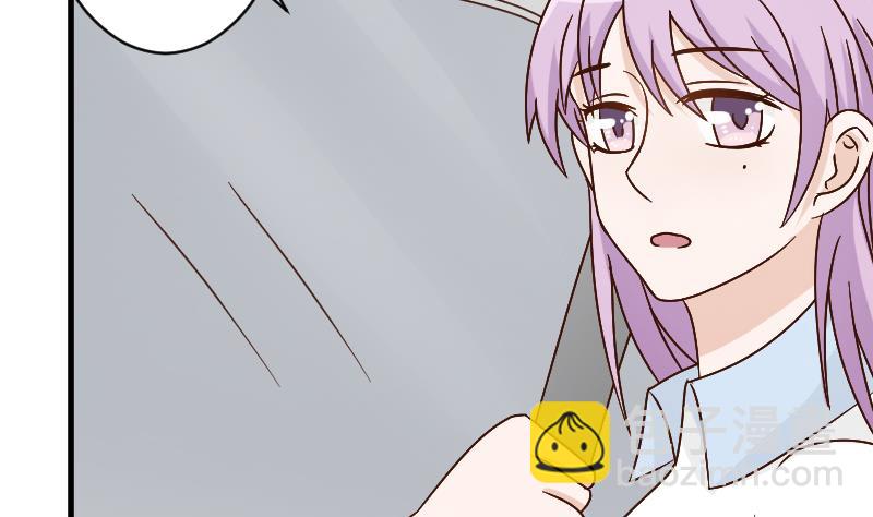 第80话 这是你逼我的！14