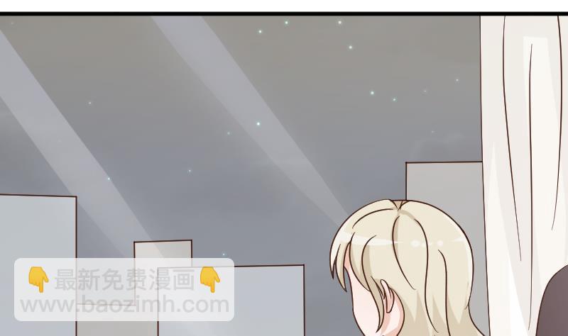 第80话 这是你逼我的！37