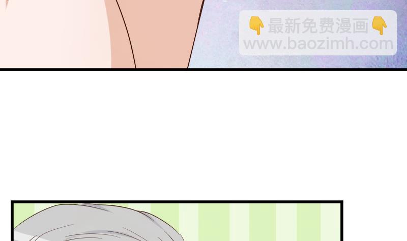 第83话 把蔷薇碎片带回来11