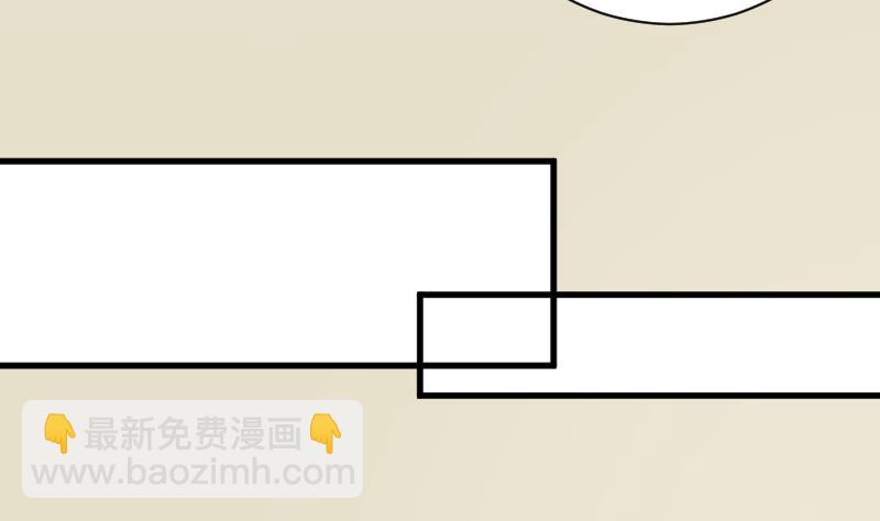 第83话 把蔷薇碎片带回来20