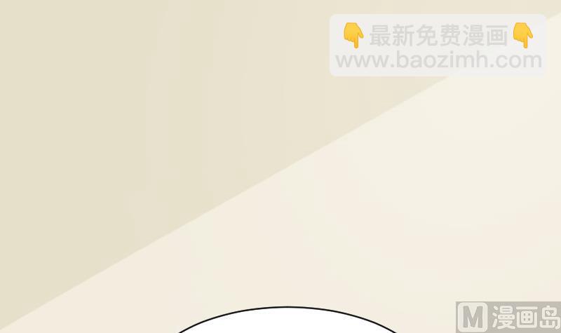 第83话 把蔷薇碎片带回来21