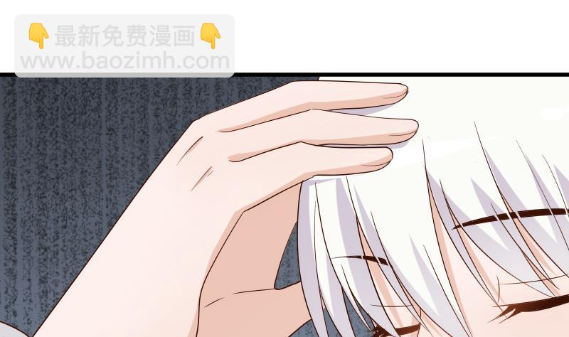 第83话 把蔷薇碎片带回来28