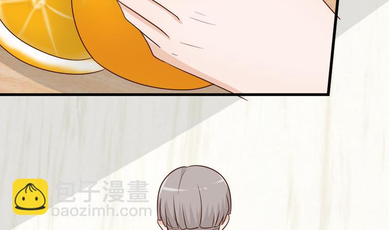 第83话 把蔷薇碎片带回来37