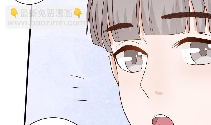第83话 把蔷薇碎片带回来41