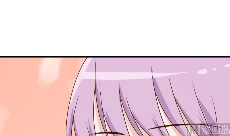 第83话 把蔷薇碎片带回来52