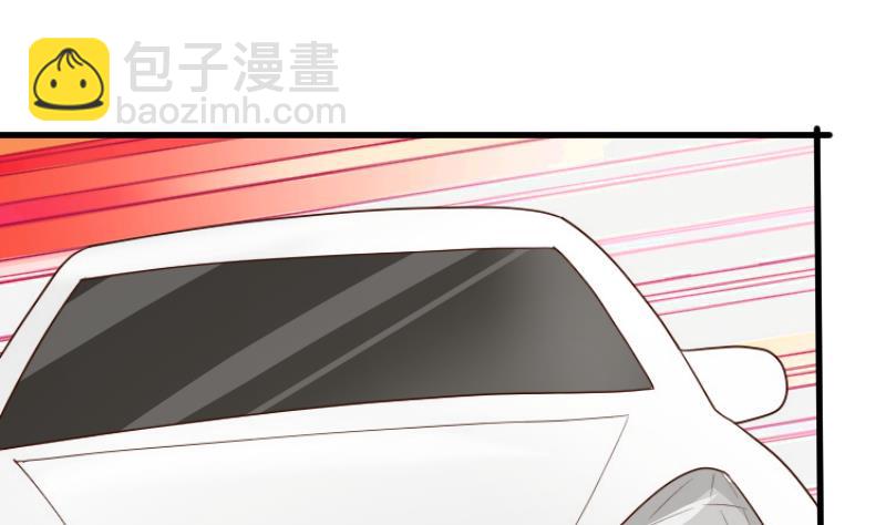 第84话 你一个人去哪里25