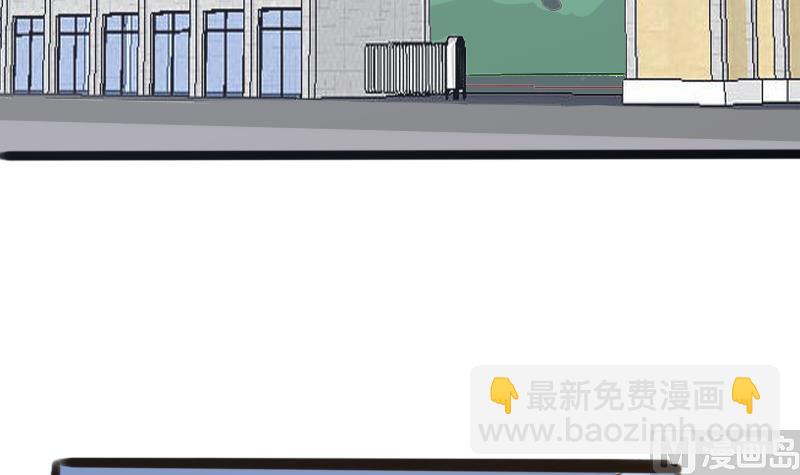 第86话 去散散心吧21