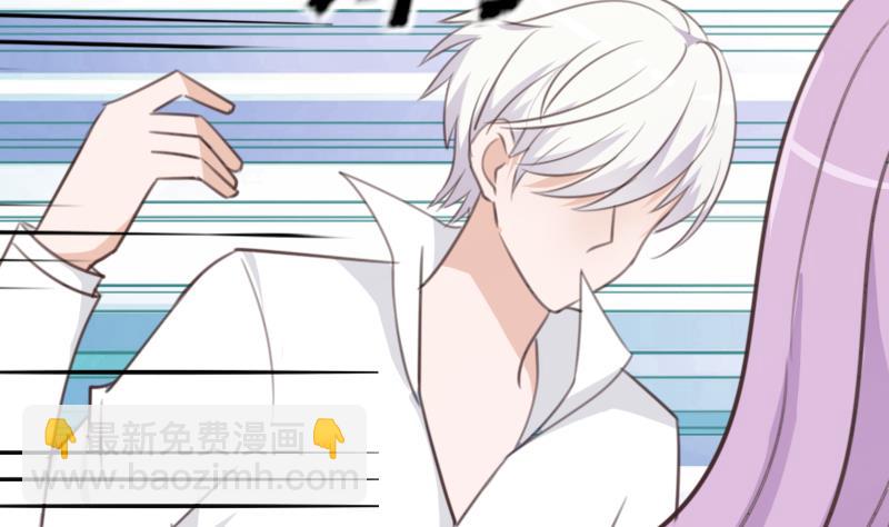 第86话 去散散心吧35