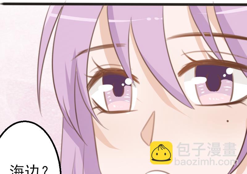 第86话 去散散心吧47