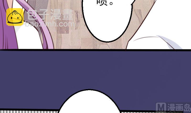 第87话 泳装秀~21