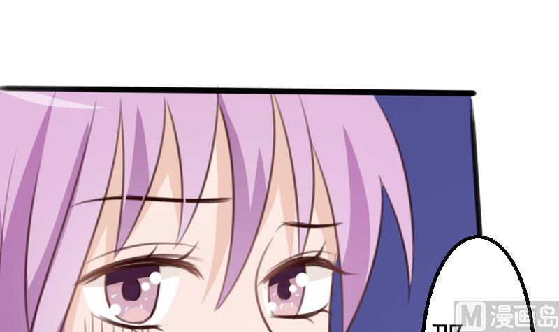 第87话 泳装秀~30