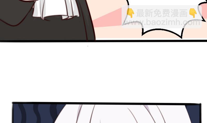 第87话 泳装秀~34