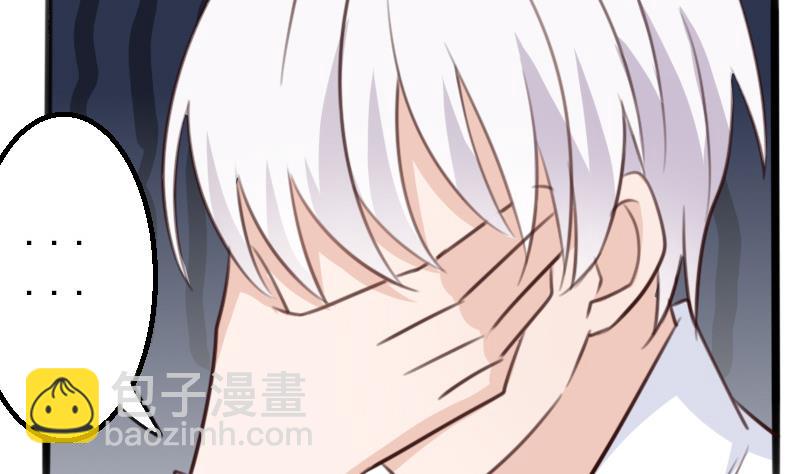 第87话 泳装秀~35