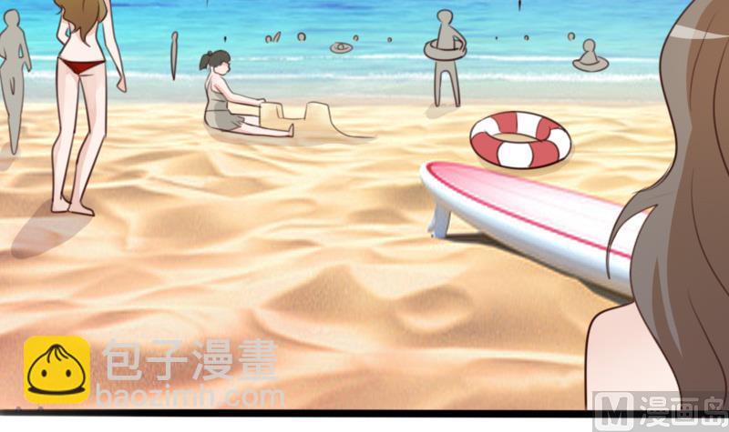 第87话 泳装秀~39