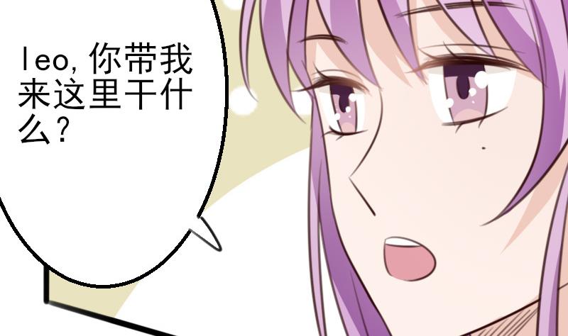 第87话 泳装秀~41