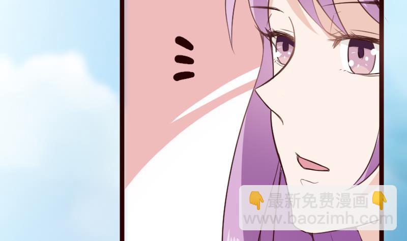 第89话 海边的意外4