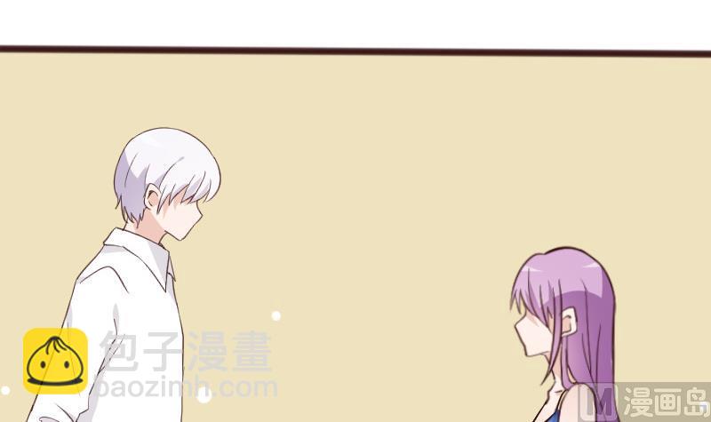 第89话 海边的意外9