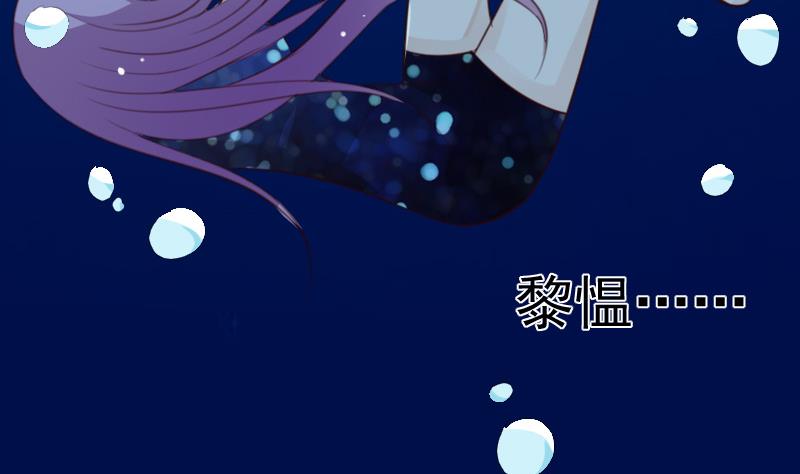 第90话 人工呼吸10