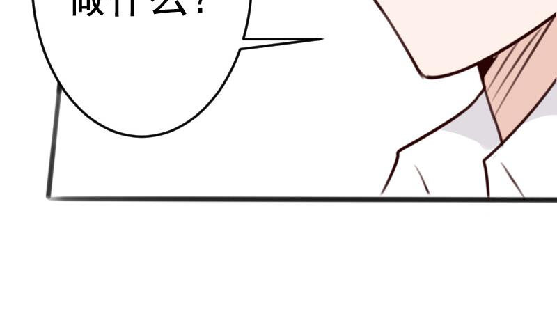 第90话 人工呼吸14