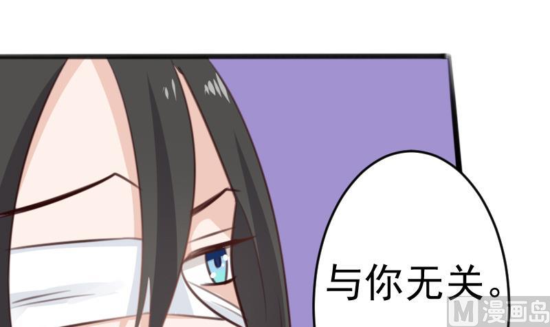 第90话 人工呼吸15