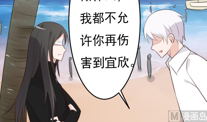 第90话 人工呼吸18