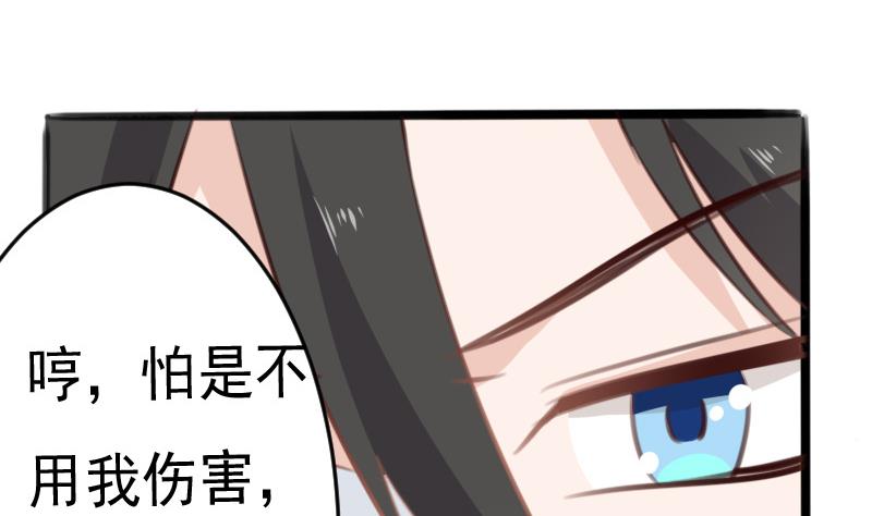 第90话 人工呼吸20