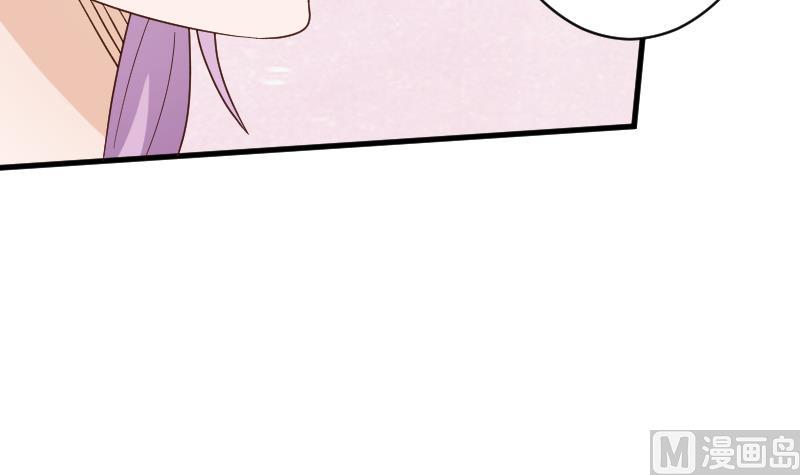 第91话 耐人寻味的关系15