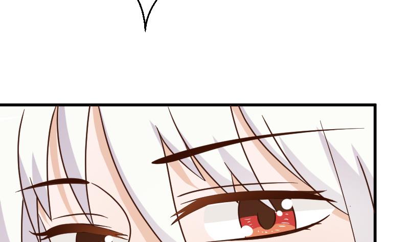 第91话 耐人寻味的关系28