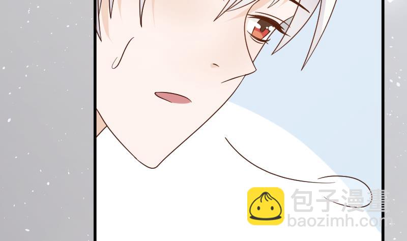 第91话 耐人寻味的关系4
