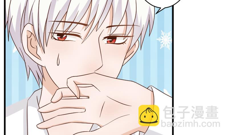 第91话 耐人寻味的关系43