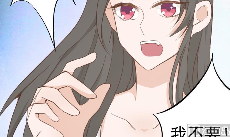 第92话 争执30