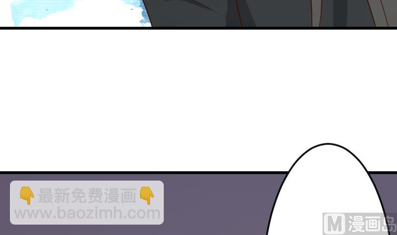 第93话 不要爱上他18