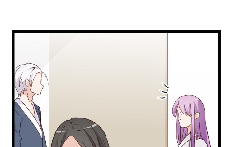 第95话 耳语1
