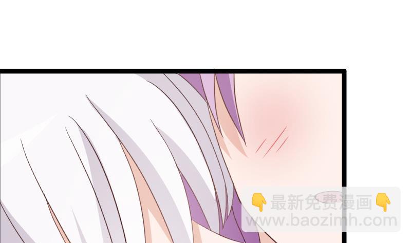第95话 耳语28