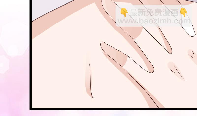 第95话 耳语31