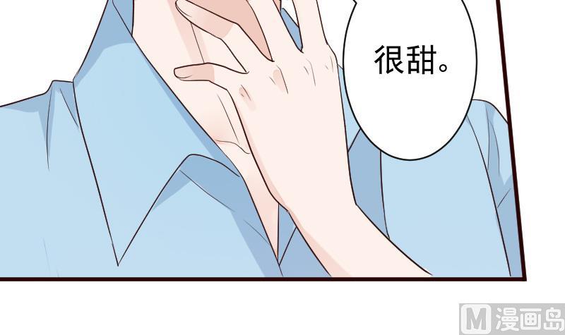 第96话 未来的女婿39