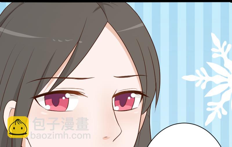 第97话 和她保持距离26
