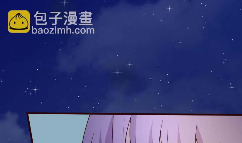 第99话 你们开心就好19