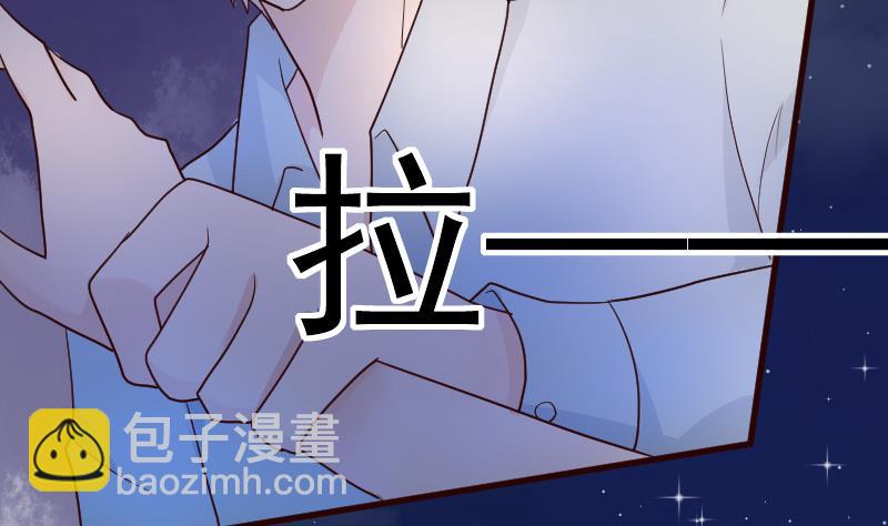 第99话 你们开心就好2