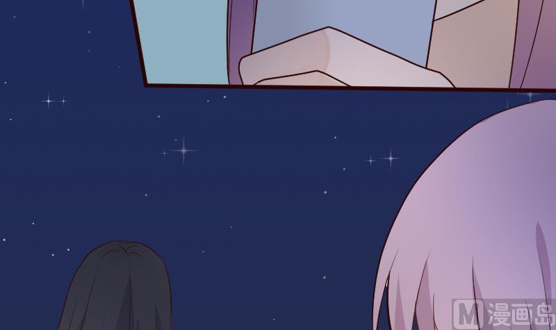 第99话 你们开心就好21