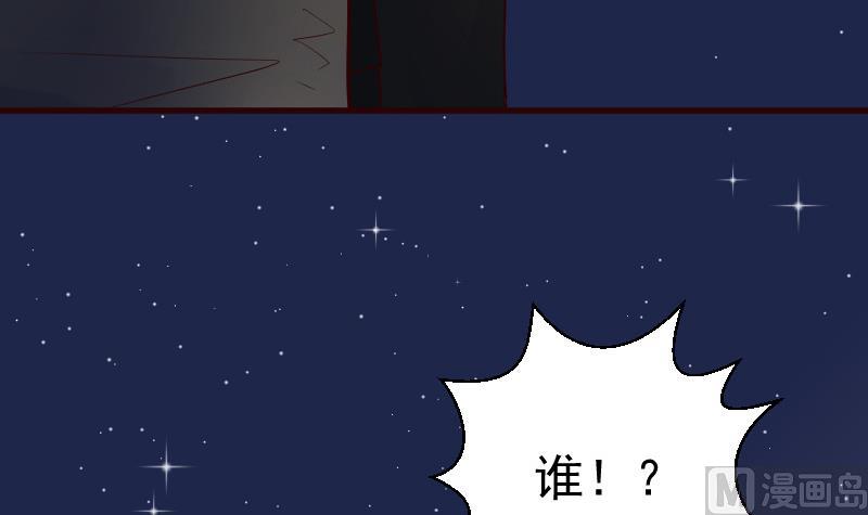 第99话 你们开心就好45