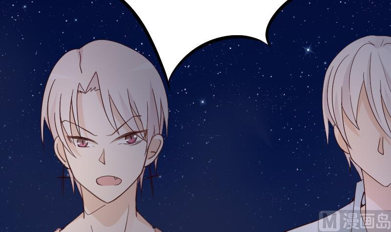 第100话 吸血蝙蝠的袭击12