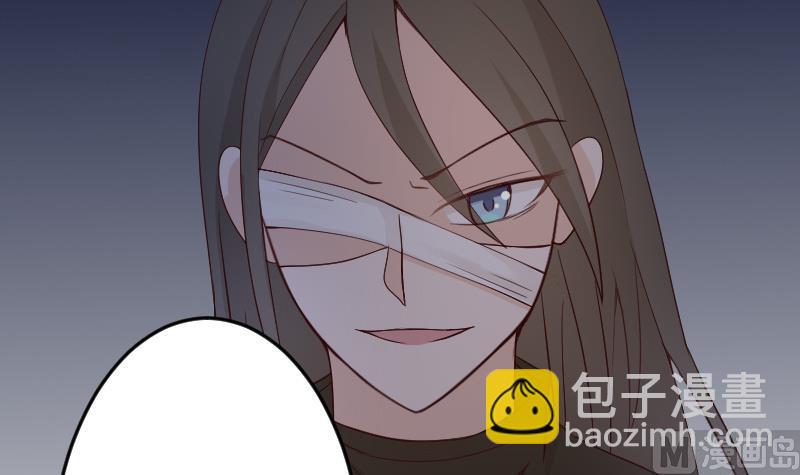 第100话 吸血蝙蝠的袭击15