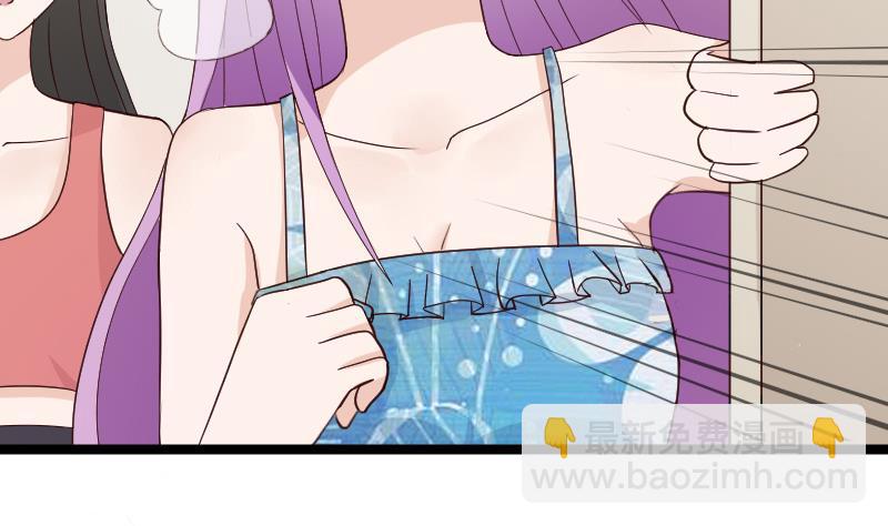 第100话 吸血蝙蝠的袭击26