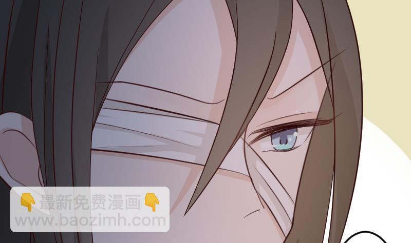 第100话 吸血蝙蝠的袭击4