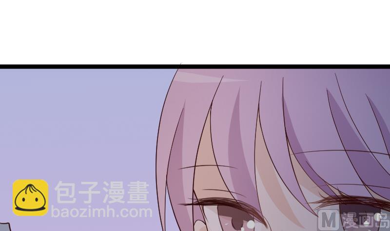 第100话 吸血蝙蝠的袭击6